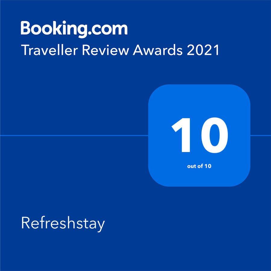 Refreshstay Palmerston North Buitenkant foto